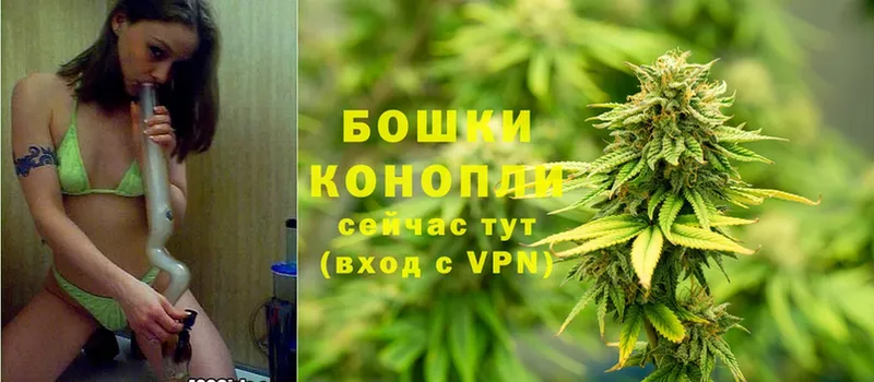 ссылка на мегу ONION  купить закладку  Алагир  МАРИХУАНА LSD WEED 